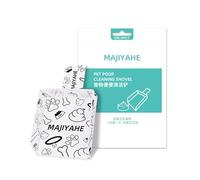 YIGZYCN Pelle à déjections canines portable avec sac, pelle en carton jetable et combinaison pour l'extérieur avec pour la promenade, nettoyeur portable pour petits chiens pour grandes races de chiens