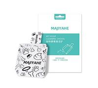 YIGZYCN Pelle à déjections canines portable avec sac, pelle en carton jetable et combinaison pour l'extérieur avec pour la promenade, nettoyeur portable pour petits chiens pour grandes races de chiens