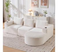 Yihomfy 265cm Canapé d'angle en Forme de L, Canape Dangle Convertible, Canapé Modulable 3 Places avec Méridienne à Droite, Porte-Gobelets, Velours Côtelé, Livré Compressé en Colis, Beige-E