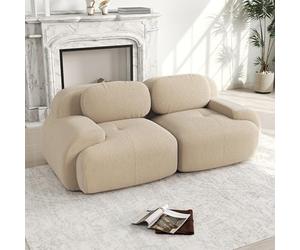 Yihomfy Canapé 2 Places, Canapé d'angle Convertible, Canapé Modulaire Compressé, Canapé Velours Cotelé, Conception Compressée sans Ressorts, pour Salon, Chambre (Beige, 2 Places)