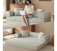 Yihomfy Canapé sans Cadre, canapé-lit Convertible, canapé Style Tatami, idéal pour Le Salon, la Chambre et l'appartement, canapé Pliant (Beige)