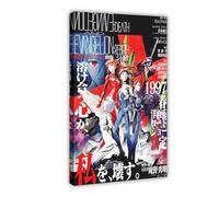 yiili Neon Genesis Evangelion Death And Rebirth Anime Poster Impression sur toile Décoration murale pour salon, chambre à coucher, style cadre, 40 x 60 cm