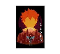 yiili Poster Anime Haikyuu 24 sur toile - Décoration pour chambre à coucher, bureau, chambre - Cadeau sans cadre - 30 x 45 cm