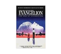 yiili Poster Neon Genesis Evangelion The End Of Evangelion sur toile pour décoration murale de salon, chambre à coucher, style sans cadre, 40 x 60 cm