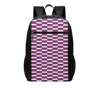 YIJIAYUN Sac à dos de grande capacité 43,2 cm imprimé drapeau russe pour l'école et l'extérieur, pour homme et femme.