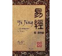 Yijing E I 36 Stratagemmi. Il Futuro E Le Strategie Per Affrontarlo