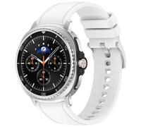 Yikamosi libération Rapide Silicone Souple et Cuir Fermoir en acier inoxydable Remplacement Bracelet pour Femmes et Hommes Compatible avec Samsung Galaxy Watch 8(40MM/44MM)/Watch 8 Classic,Blanc