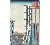YIMACBJXX Célèbre Affiches Imprimées Tecoration Murale Dye House à Konya-cho Kanda par Ando Hiroshige Moderne Art Mural Pour la Décoration de la Chambre à Coucher 60x90cm