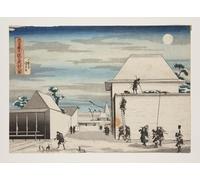 YIMACBJXX Célèbre Art Mural Toile Tableaux Déco Muraux Agir l'attaque nocturne par Utagawa Kuniyoshi Abstait Peinture Pour la Décoration de Bureau 60x90cm