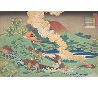 YIMACBJXX Célèbre Impressions sur Toile Image D'illustration Poème de Kakinomoto Hitomaro de la série Cent poèmes expliqués par Katsushika Hokusai Art Mural Classique Pour la Décoration Murale 60x90cm