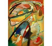 YIMACBJXX De Célèbres Tableaux Affiche Mur Art Oeuvre d'art Tableau L'ange du jugement dernier de Wassily Kandinsky Impression Peinture Huile Pour la Décoration du Salon 60x90cm
