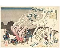 YIMACBJXX De Célèbres Tableaux Decoration Toile Graffiti Art Mural Minamoto No Muneyuki Ason de la série Poèmes de poètes expliqués par Katsushika Hokusai Pour les Décorations pour la Maison 60x90cm