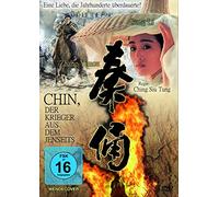 Yimou,Zhang - Chin,der Krieger aus dem Jenseits