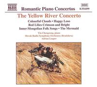 Yin Cheng-Zong - The Yellow River, Concerto pour Piano