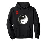 Yin et Yang Asiatique Sweat à Capuche