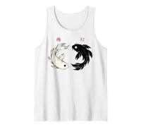 Yin Yang Koi Fish Japanese Ink Wash Traditional Asian Art Débardeur