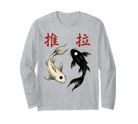 Yin Yang Koi Fish Japanese Ink Wash Traditional Asian Art Manche Longue