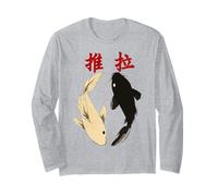 Yin Yang Koi Fish Japanese Ink Wash Traditional Asian Art Manche Longue