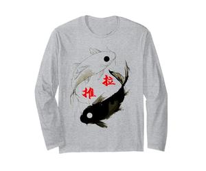 Yin Yang Koi Fish Japanese Ink Wash Traditional Asian Art Manche Longue