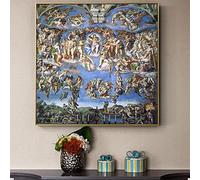 Yinaa Decor Le Jugement Dernier Peintures sur le Mur de Michel-Ange Reproductions Christian Wall Art Toile Photos pour la Décoration Intérieure 50x50cm sans cadre