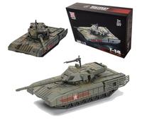 YINcrinx T14 Tank Building Blocks, Russian Main Battle Tank Military Construction Toys, Military Model Building Blocks, Kids Toys, Military War Vehicles Hobby Collectibles