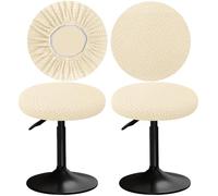 YINGAYOU Tabouret Couvre Rond 12-16 "/30-40cm avec Jacquard Bar Tabouret Couvre Le siège Rond, élastique Doux et Confortable sont Riches en Couleurs (2, Blanc de Riz)