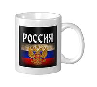 YINGD Tasse à café avec drapeau russe - Emblème russe - Tasse à café personnalisable - Tasse amusante en céramique pour café, bureau, maison