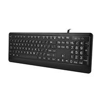 Yinhing Clavier Multimédia Ergonomique à Interface USB avec Rétroéclairage Blanc pour Les Personnes âgées ou Les Personnes âgées, doté de Touches Faciles à Lire, Conception Conviviale pour Un