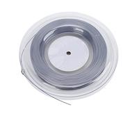 Yinhing Corde de Tennis en Polyester 1.25mm 200m Bobine, Conception (Gray)
