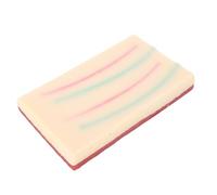 Yinhing Coussin de Suture en Silicone Réutilisable à 3 Couches pour le Développement des Compétences, Techniques Avancées de Fermeture des Plaies pour les écoles d'infirmières et l'enseignement