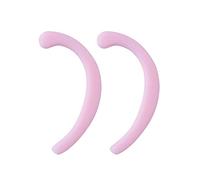 Yinhing Crochet D'extension en Silicone Réutilisable pour Soulager la Douleur, Doux et Confortable avec une Forme élégante pour Protéger les Oreilles du masque. (PINK)