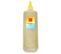 Yinhing Encre de Recharge pour Marqueur Permanent 200 Ml, Liquide de Reconstitution Rouge Vif pour Fournitures d'artisanat d'art, adapté aux Stylos Marqueurs Huileux, sans Danger, évite le (YELLOW)