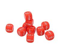 Yinhing Ensemble de Dés à Fractions Rouges de qualité Supérieure, 20 Pièces, Dés éducatifs en Plastique à 6 Faces pour la Pratique des Mathématiques des Enfants pour l'apprentissage de la Petite