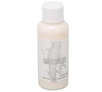 Yinhing Latex Liquide de Maquillage 50 Ml Latex Liquide Polyvalent pour le Maquillage du Cinéma et de la Télévision Créant des Cicatrices, des Blessures et de Faux Effets de Peau pour les Artistes