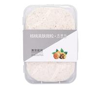 Yinhing Lot de 2 éponges Compressées pour le Visage - Lavage Exfoliant - Cosmétique - Nettoyage en Profondeur pour le Démaquillage Quotidien - Doux et Confortable - Convient pour les