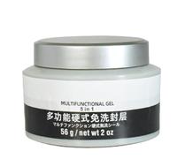 Yinhing Vernis à Ongles, Vernis Gel Multifonctionnel pour Renforcement, Perçage, Extension, Modélisation, Scellement, avec Adhérence Extraordinaire, pour Femme (2 oz)