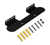 YiNLuax Étagère de montage murale pour barre de son Beam Gen1 Gen2 - Gestion soignée des câbles - Support flottant - Accessoires pour économiser de l'espace