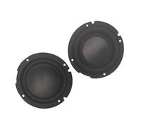 YiNLuax Membrane vibrante pour radiateur basse 57 mm - Diaphragme de radiateur auxiliaire - Plaque de vibrations passive - Diaphragme basse fréquence