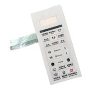 YINZHD 1 interrupteur for panneau de four à micro-ondes G70D23AP-TD(W0) XN-385