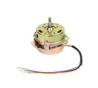 YINZHD 40W 220V 1200/min Petit moteur de ventilateur à cinq lignes 300mm Cuivre pur Peut être remplacé par des pièces d'appareils électroménagers YSZH-45