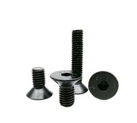 YINZHD Lot de 5/10/50 vis à tête fraisée hexagonale en acier noir de grade 10.9, M1.6, M2, M2.5, M3, M4, M5, M6, M8, longueur 3-100 mm(6mm,50pcs M2)