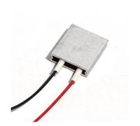 YINZHD Thermostat à élément Chauffant 5 V 25 x 20 mm, température constante 40-180 degrés, Coque en Aluminium(100Degree 4-8W)