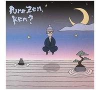 Yip Man - Pure Zen, Ken? [Compact Discs] Uk - Import