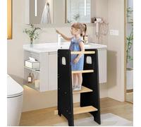 YIPEEMA. TOUR D'APPRENTISSAGE EN BOIS, MARCHEPIED POUR ENFANT, 40*42*90CM, NOIR.