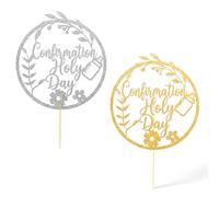 YIPFEN Gâteau Bois, 2 pièces, Double-face, Decoration Bapteme Enfant, Bapteme Garcon Premiere Fille, Topper Personnalisé Prénom, Decor Cake Topper Communion (17,5x16 cm) (Or et Argent)