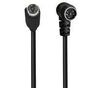 YiQinzcxg Câble adaptateur vidéo S mâle vers mâle 5 broches petit DIN 5 broches S câble vidéo ou home cinéma et utilisation en voyage