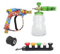 YiQinzcxg Construction ABS - Nettoyeur haute pression électrique puissant avec 5 pointes de pulvérisation réglables et compatibilité avec les bouteilles de détergent M22 - Machine à laver de voiture