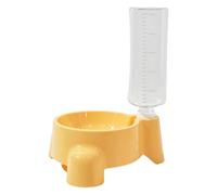 YiQinzcxg Distributeur automatique de nourriture pour chiens surélevé de 500 ml avec bouteille d'eau amovible Fond antidérapant et design anti-fuite pour animaux de compagnie Ensemble double gamelle