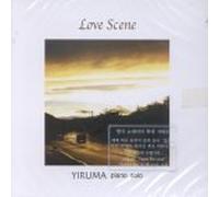 Yiruma - Love Scene (UK Import)