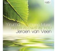 River flows in you : Piano music - 2 LP Vinyle